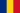 Country Flag: ro